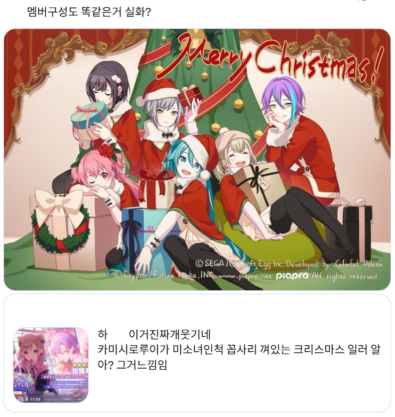12000olo's tweet photo. https://t.co/OtNwpA8Vln