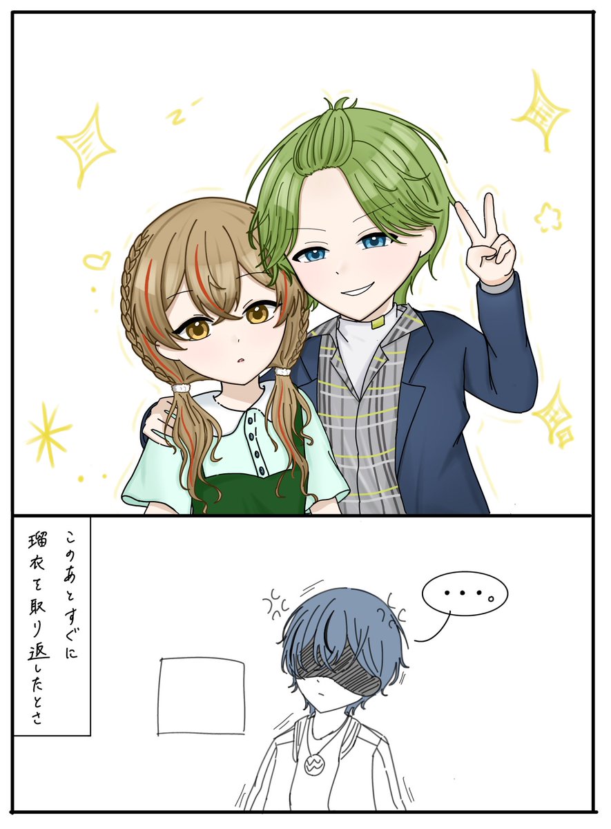 Remessa0524's tweet photo. #ハンドレFA
浮気後の物怪 https://t.co/E4FRXxNZ4u