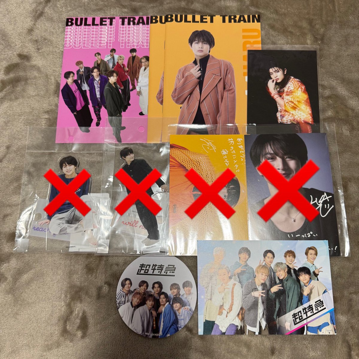 xp0nj's tweet photo. 超特急 グッズ 買取

❪求❫買取

❪譲❫ハル
ブロマイド 取扱説明書 缶バッジ ポストカード 推しセット ネームバッジ アクリルキーホルダー

お心あたりのある方ご連絡お待ちしてます。
辞退→♡のみ https://t.co/RimVCoV1Cb