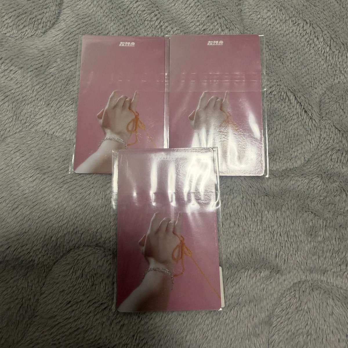 xp0nj's tweet photo. 超特急 グッズ 買取

❪求❫買取

❪譲❫ハル
キラリ スクラッチ ハル夏秋冬 トレカ 8号車の日

お心あたりのある方ご連絡お待ちしてます。
辞退→♡のみ https://t.co/0mW1gAHqih