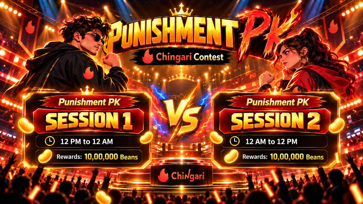 Chingari_IN's tweet photo. 🔥 Punishment PK continues with two daily sessions & two chances to compete for big rewards!

⚔️ Session 1
🕛 12:00 PM – 12:00 AM
🏆 Rewards: 10,00,000 Beans

⚔️ Session 2
🕛 12:00 AM – 12:00 PM
🏆 Rewards: 10,00,000 Beans

🔥 Jump into Punishment PK, battle it out, and climb the leaderboard!
📲 Only on Chingari