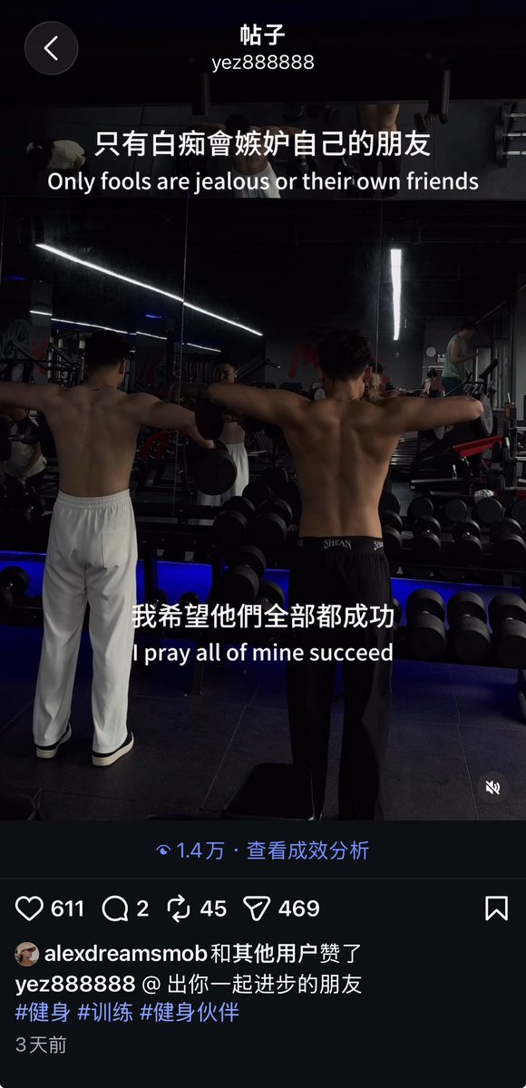 d_wenpan's tweet photo. 如果你喜欢抖音

那我不要和你说话

抖音不会分发流量

抖音没有审美 https://t.co/Qr6Ggdhz9j