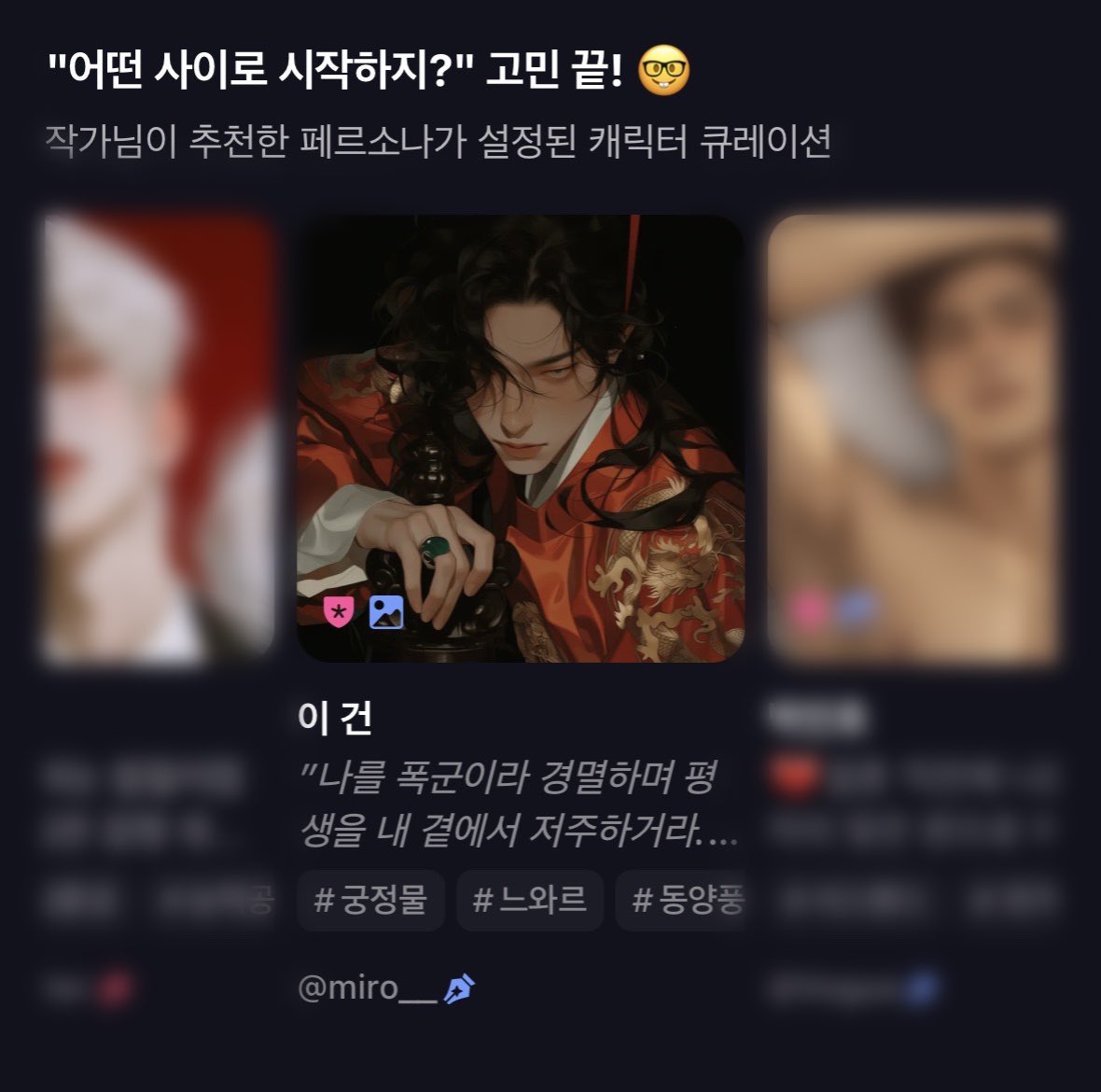 miro_0707's tweet photo. 명절에 우리 건이 
10k 축하해 👏🎉

@WHIF_official #whif #위프

https://t.co/0nISNmec0R https://t.co/62wInBgsbo