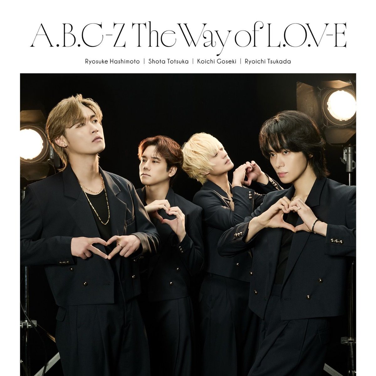 oshiraku's tweet photo. 📍推し楽 ニュース💌

A.B.C-Z、三軒茶屋が舞台のラテン歌謡「三茶のシスター」MV公開♪

詳細はこちら👉https://t.co/zCzKJ2KzNi

#ABCZ_三茶のシスター #ABCZ https://t.co/HCX7RLWlWG