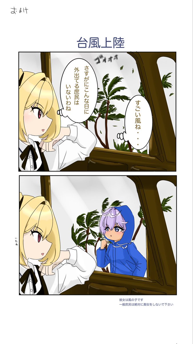 kawaitashimezi's tweet photo. 日焼け跡を自慢したい相馬颯ちゃん

大人しそうで中身は元気っ子な颯ちゃんが好き https://t.co/qAhEQDNGSz