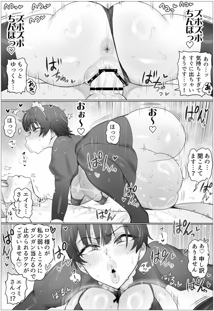 puranpuman's tweet photo. にゃっにゃっ https://t.co/91FDnIxv02