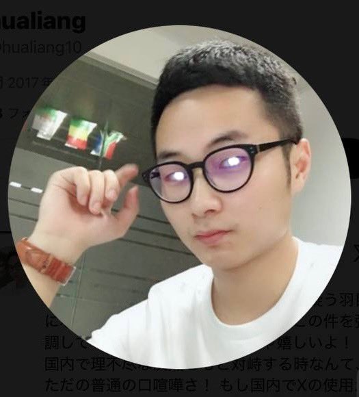 huaIing10's tweet photo. @hualiang10 @huaIiang10 @BucketHead_KOR @chukuang2018 https://t.co/FGMSvYI31N