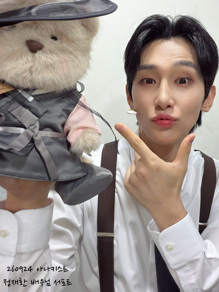 mminn82's tweet photo. 260924 아나키스트 정재환 배우님 서포트 https://t.co/nCjuFc64pz