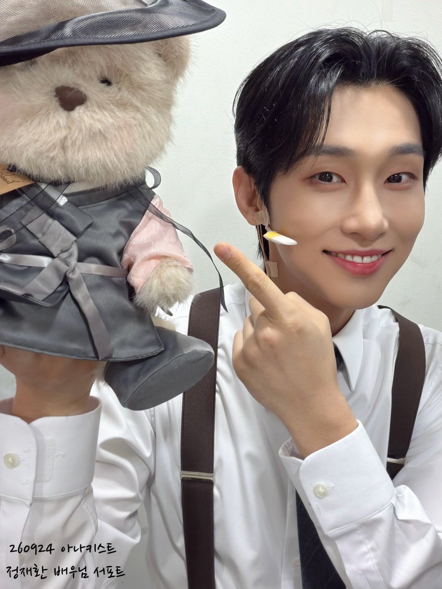 mminn82's tweet photo. 260924 아나키스트 정재환 배우님 서포트 https://t.co/nCjuFc64pz