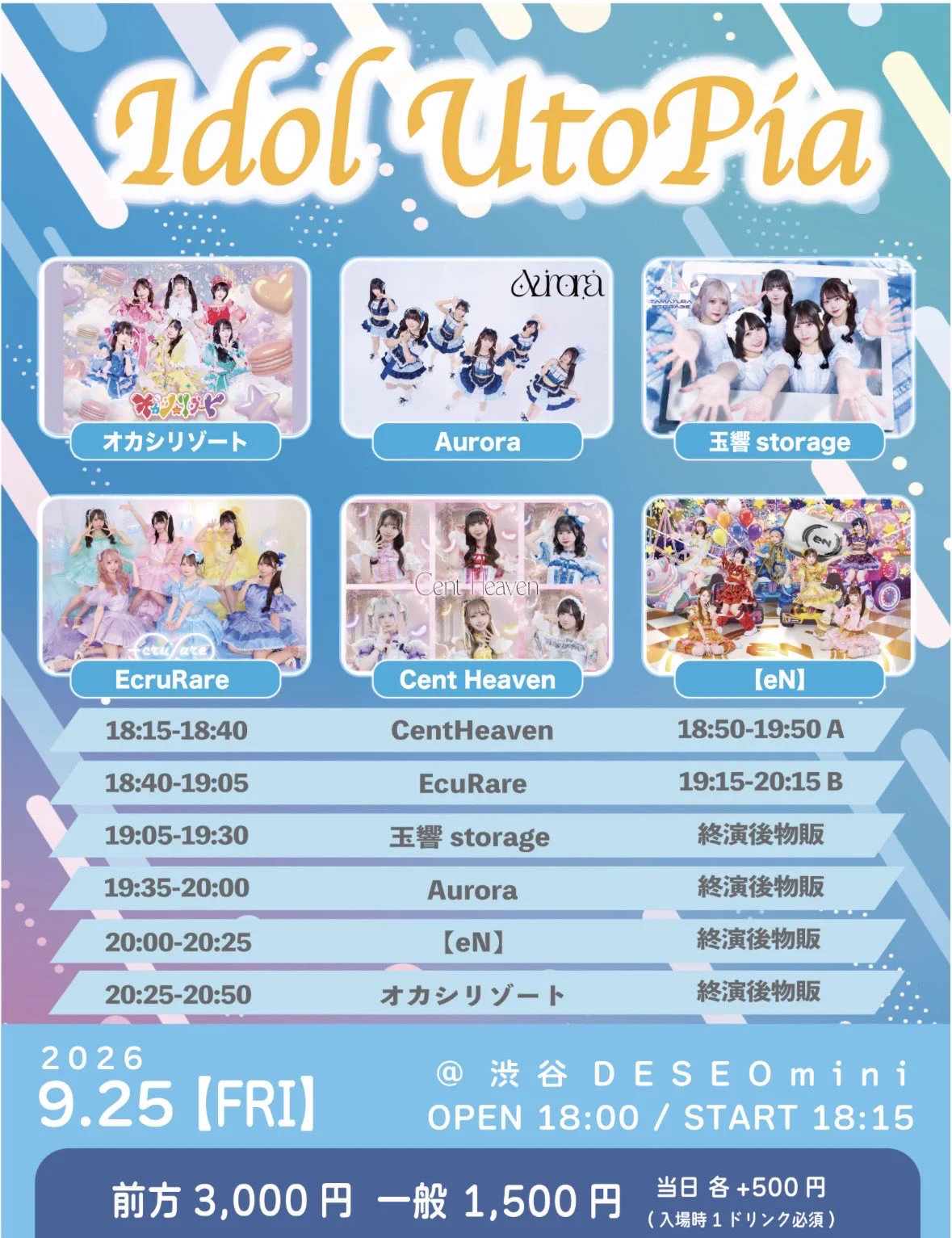 笹川 奈那 🍓 Cent Heaven on X: 