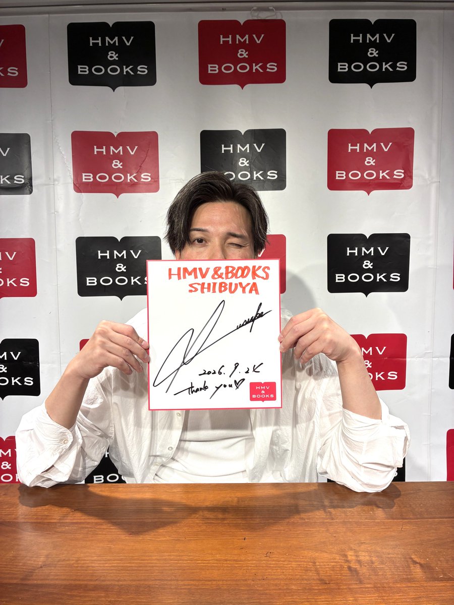 HmvBooksShibuya's tweet photo. 【#廣瀬友祐】
本日は、廣瀬友祐さん 『BEST History』💿発売記念イベントありがとうございました！
 
イベント終了後にお写真📷とサイン🖍️を頂きました！
 
今週末9月26日（土）は、
HMVエソラ池袋
にて開催いたしますので、ご来店お待ちしております。
詳細 ⇒ https://t.co/GJyNZdPblz https://t.co/4OzxzTgP46
