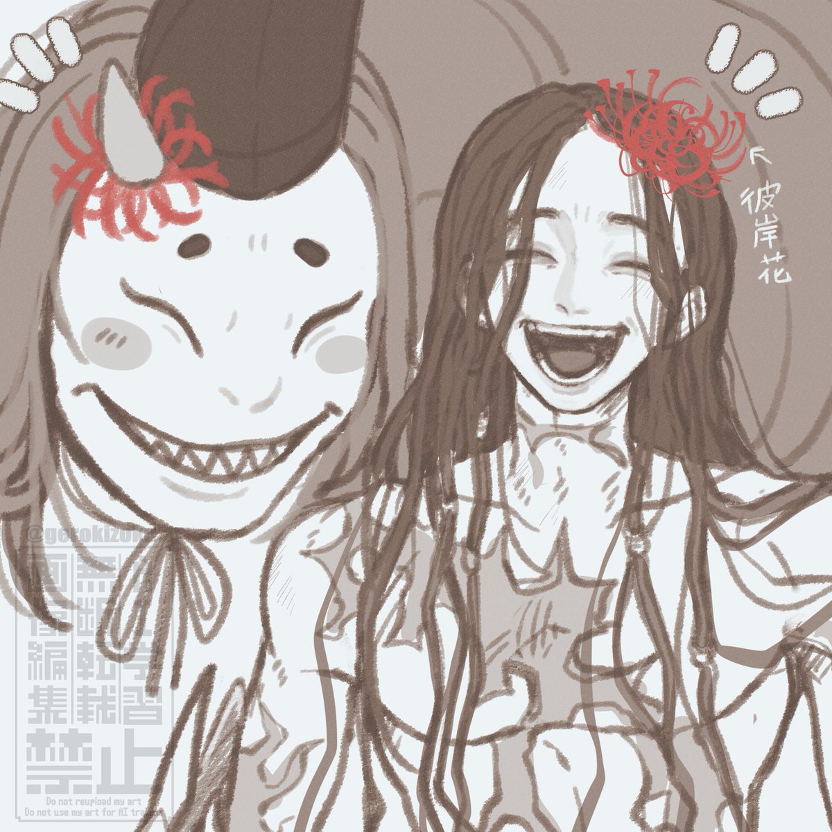 gerokizoku's tweet photo. お揃い https://t.co/DDxmNWEwHa