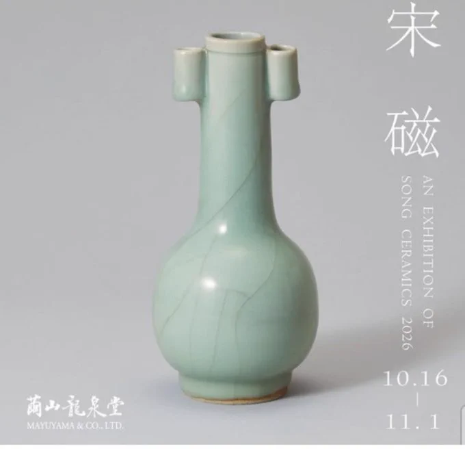 Tak(たけ) @『いちばんやさしい美術鑑賞』 na platformě X: „東京