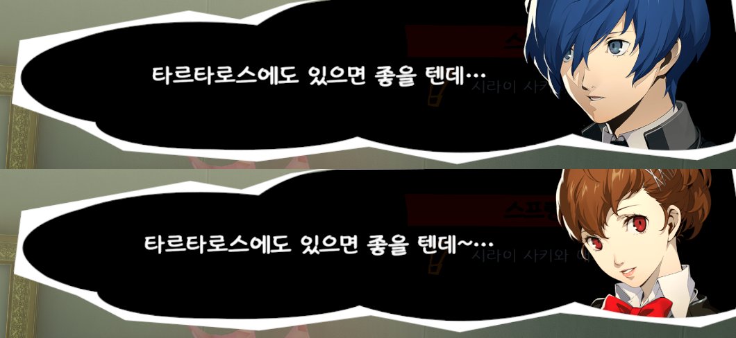 allcb_c's tweet photo. 바보들 https://t.co/vIwaDVNedu