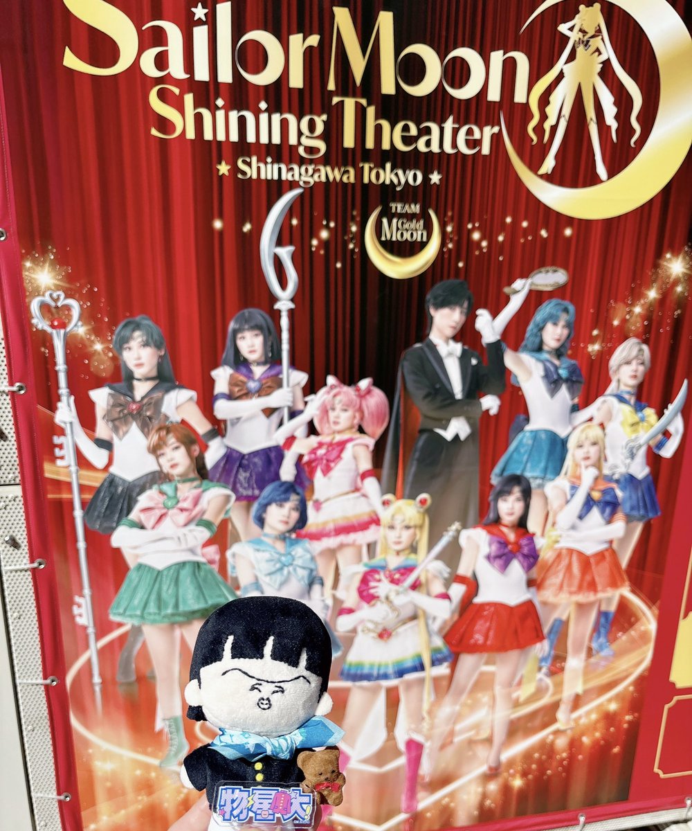 de_kmngm's tweet photo. 観てきた！ https://t.co/8Q17UzFq7B