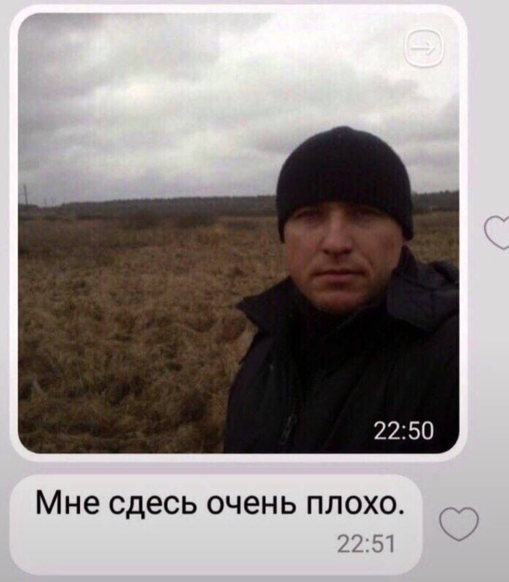 Anz3igge's tweet photo. Привет я на работе х2: https://t.co/14oBfRaiIn