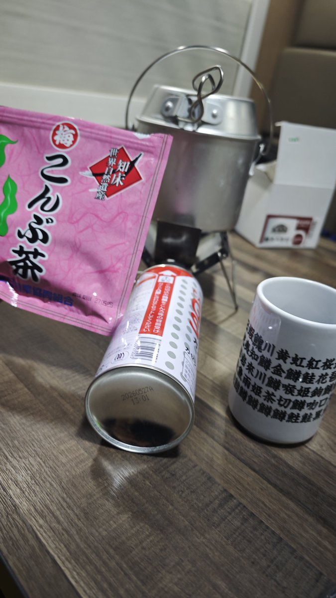 ShamaliyyD's tweet photo. 投稿以外で一瞬もツイッターどころかスマホを触っていない1週間。
友達がいればスマホはいらない。

...音楽は要る https://t.co/ljwUrci7Qs