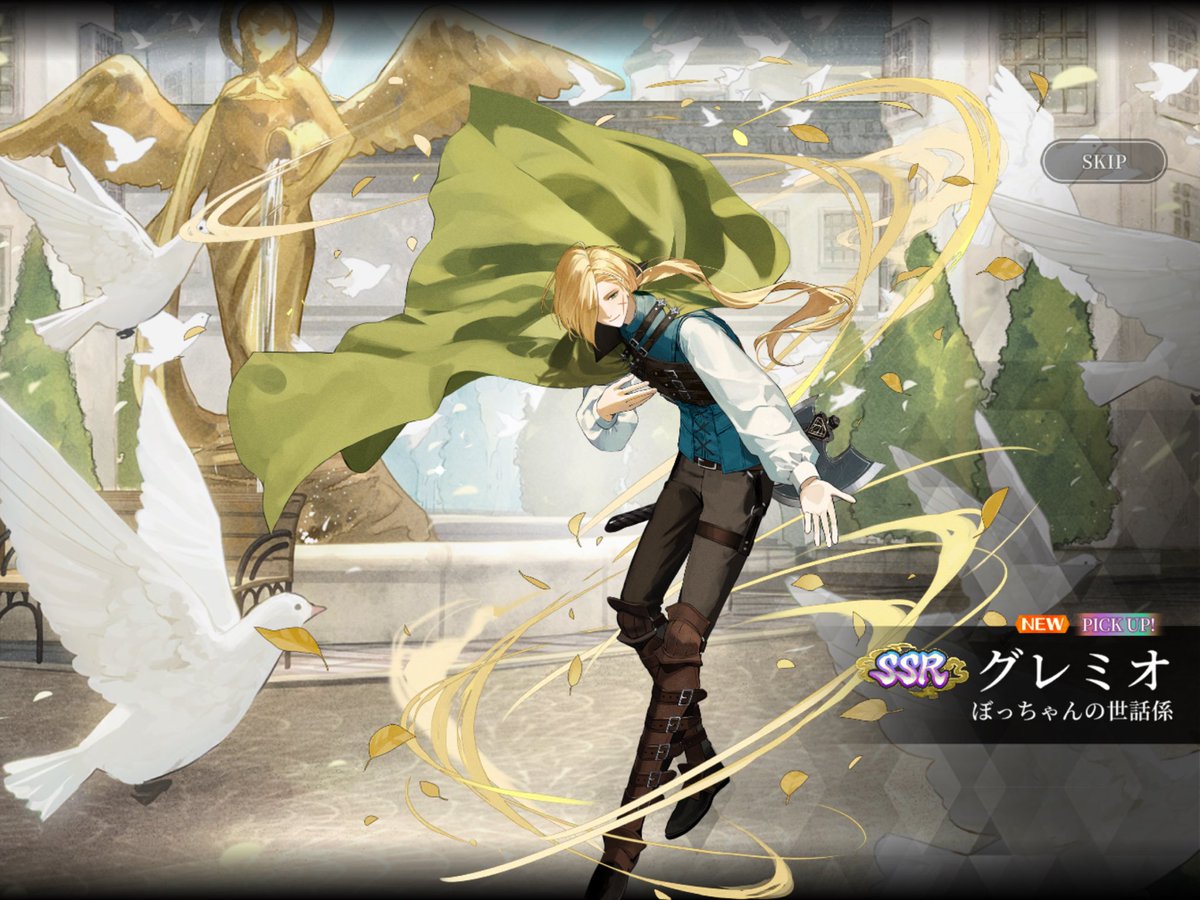 lamuda_s's tweet photo. 【幻水SP】グレミオすぐ来てくれた！！坊ちゃんいるからか！？並べて使えるの嬉しいねぇ☺️ https://t.co/rVjbUGpgzp
