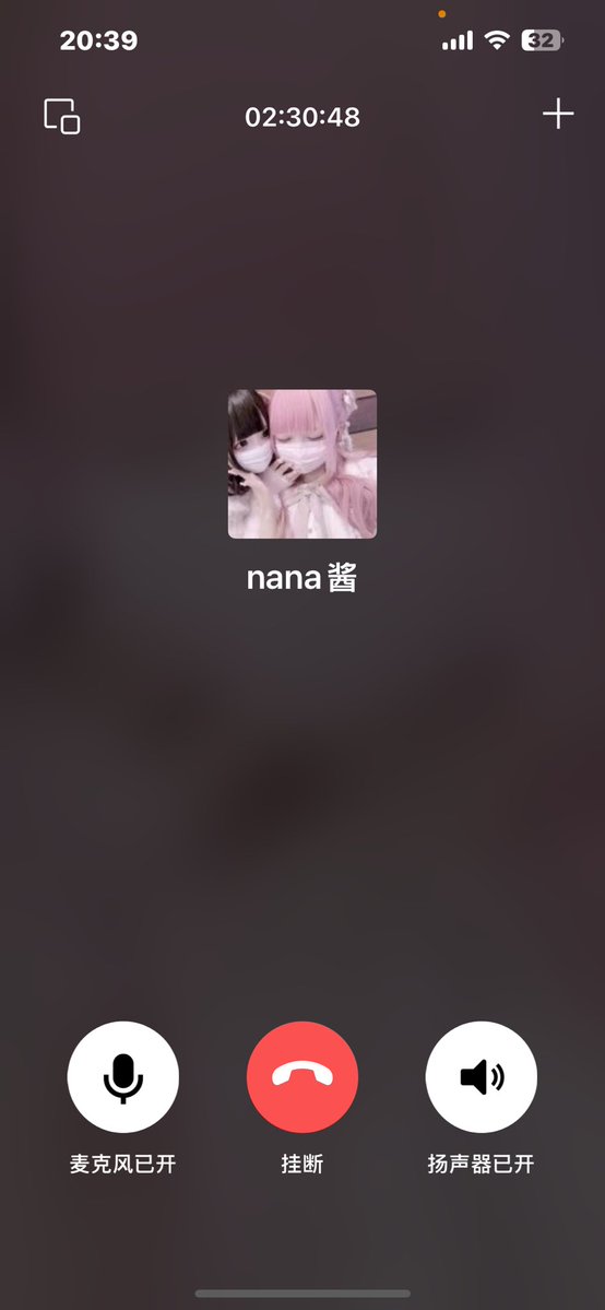 Amai962671's tweet photo. 跟我的女友一起磕药药……好幸福 https://t.co/2nYA563CMh