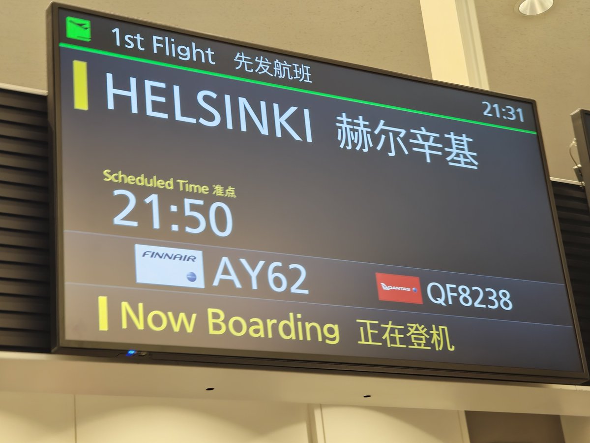 to2228VRC's tweet photo. そろそろ飛行機に乗って異国の地へ行ってきます。
今まで関わってくださったみなさんありがとうございました！
またお会いしましょう！ https://t.co/EFqBDLhO5q