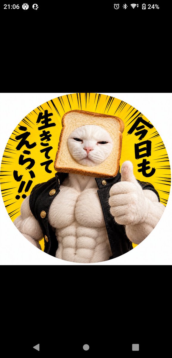 ww8oh's tweet photo. 今日も生きててえらい2号3号犬バージョンでございます https://t.co/Efpz8sHJHS