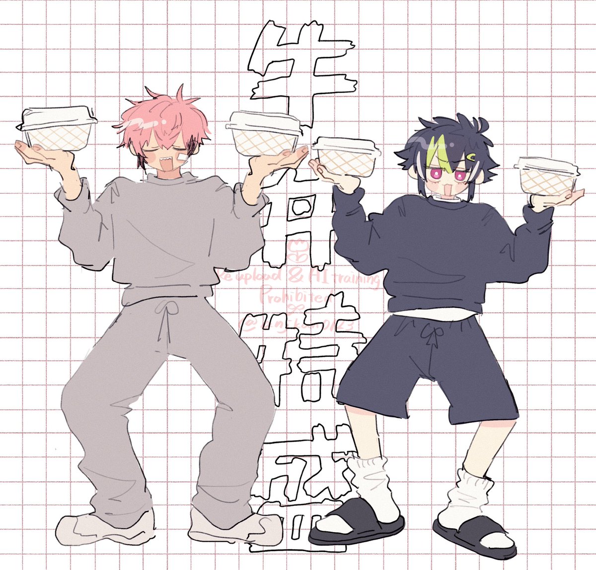 anjkun0123's tweet photo. https://t.co/SXDKma0k6N