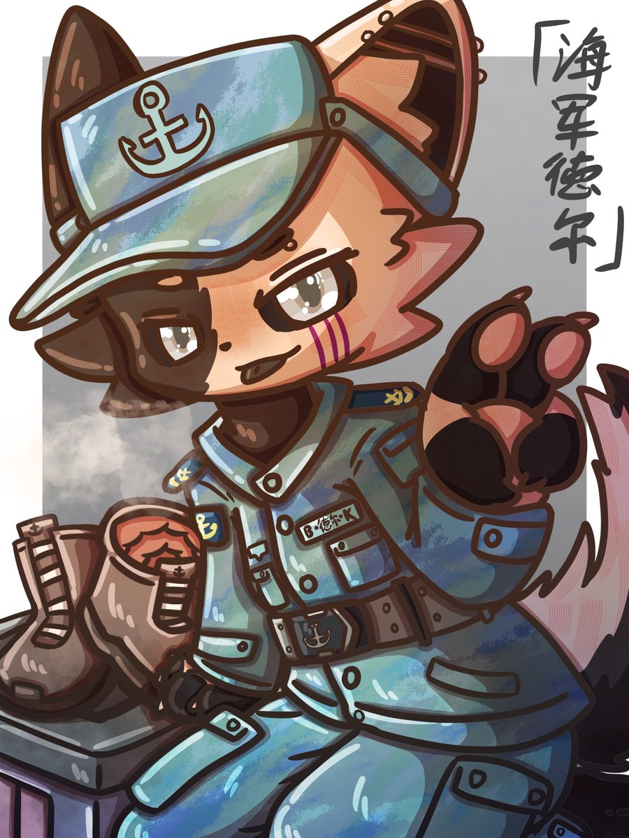 ukwgozo's tweet photo. 海军德尔 https://t.co/GY9F1PqDtI