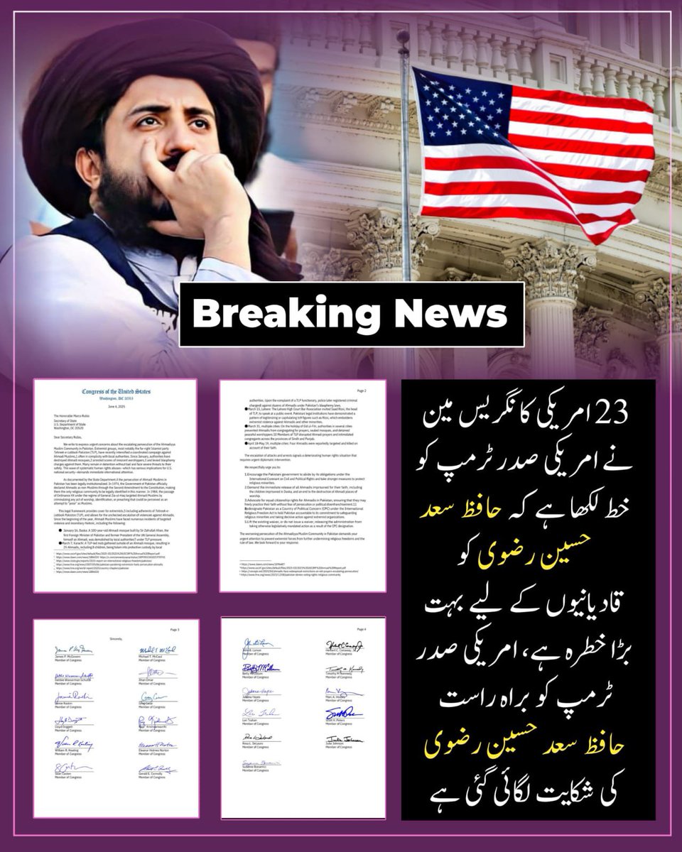 ahmedalizai7877's tweet photo. تیرے والوں کو ایوارڈ اور سعد رضوی کی شکایت۔۔۔

ویسے سعد رضوی اتنا بتا ہے کہ کفر بھی اسکا دشمن اور تیرے والا اتنا اچھا کہ اسے بلا کہ اہوارڈ۔۔۔۔

حد ہے گنجے تیری منافقت کی۔ https://t.co/sdSie2VmAo