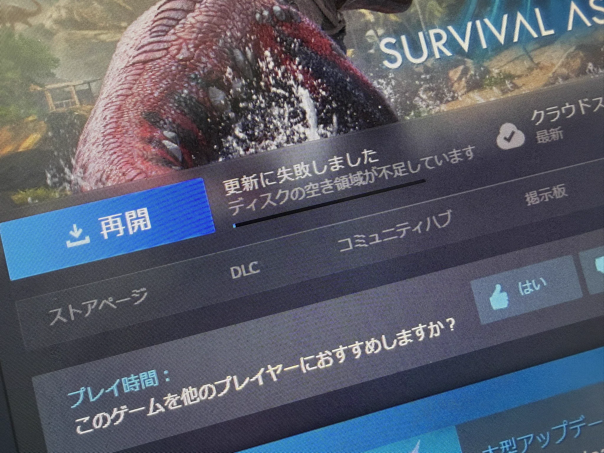 その他 user_97337414 そあら【とぅるりぷ】 على X: 