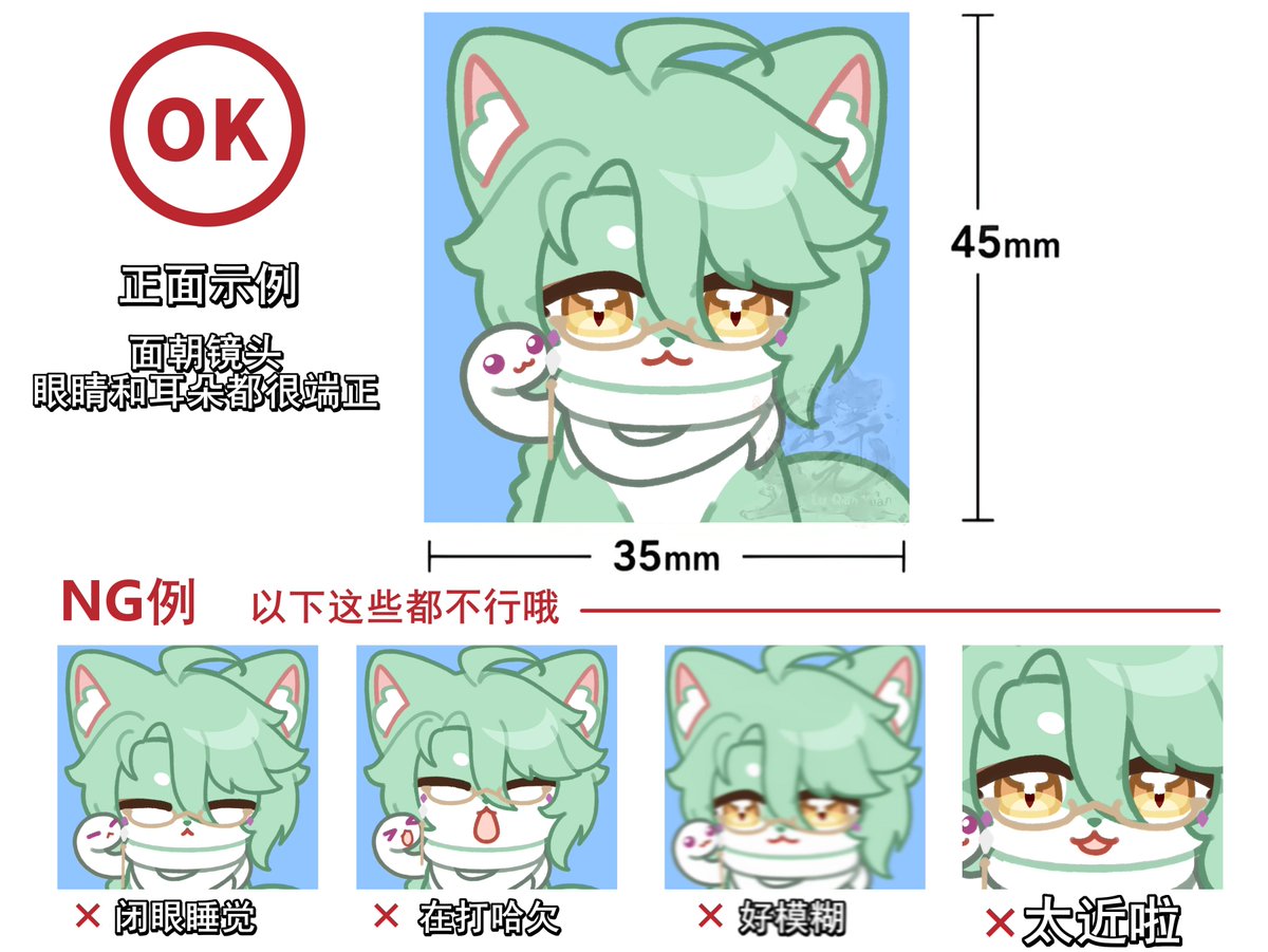 ssrlqy's tweet photo. #baizhu 
🐱🐍 https://t.co/CDWWIvqJQ7