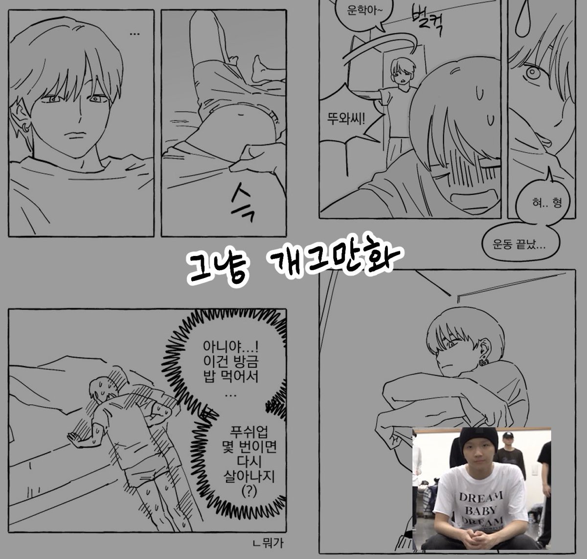 doriqnghkf's tweet photo. chuseok
https://t.co/5EctXk3IZ7 https://t.co/hEaAcL2kia