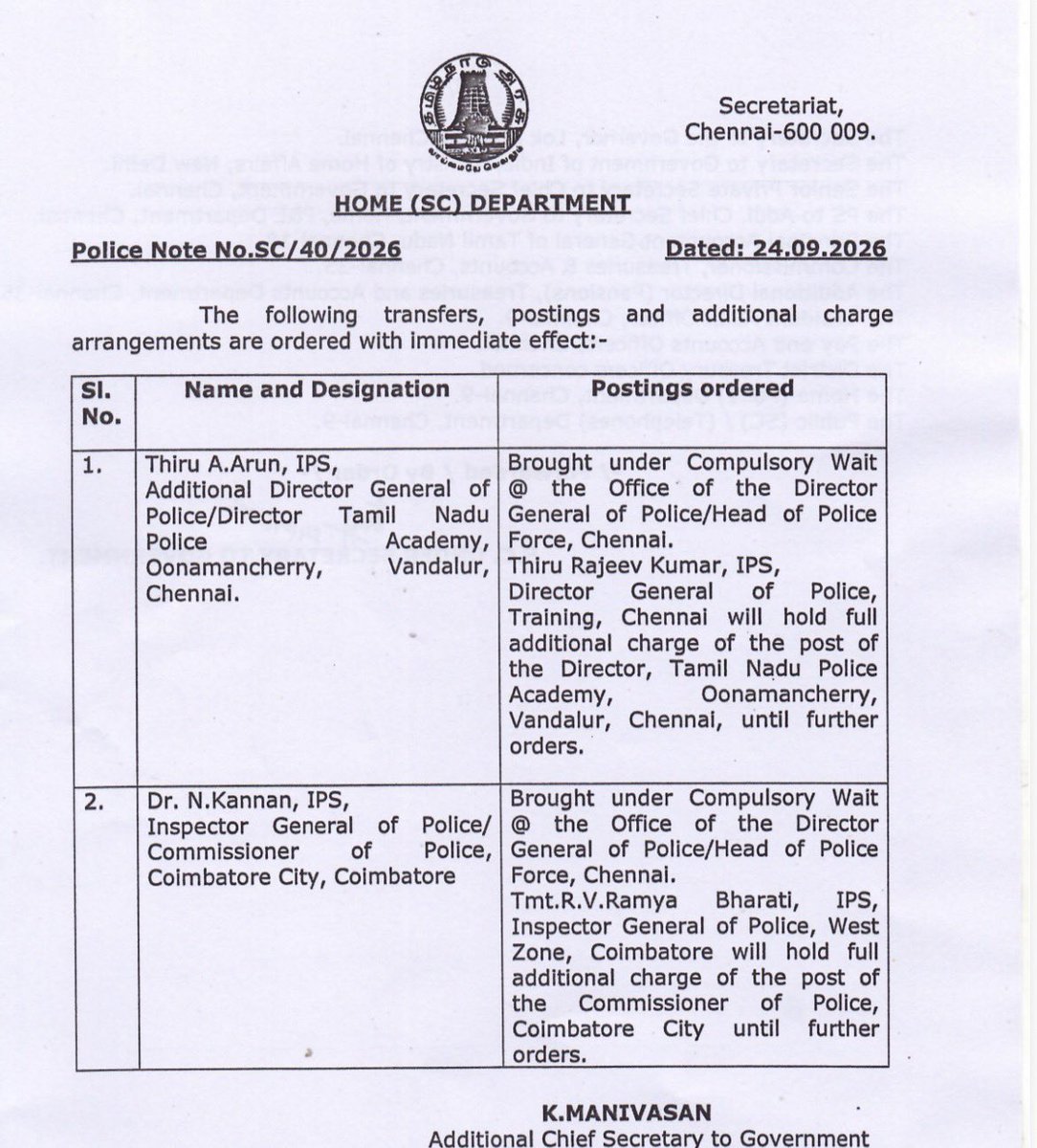 sivaetb's tweet photo. Seasoned police officers — A Arun IPS and D Kannan IPS — have been shunted out and placed on Compulsory Waitlist https://t.co/4SnsNyQR5a