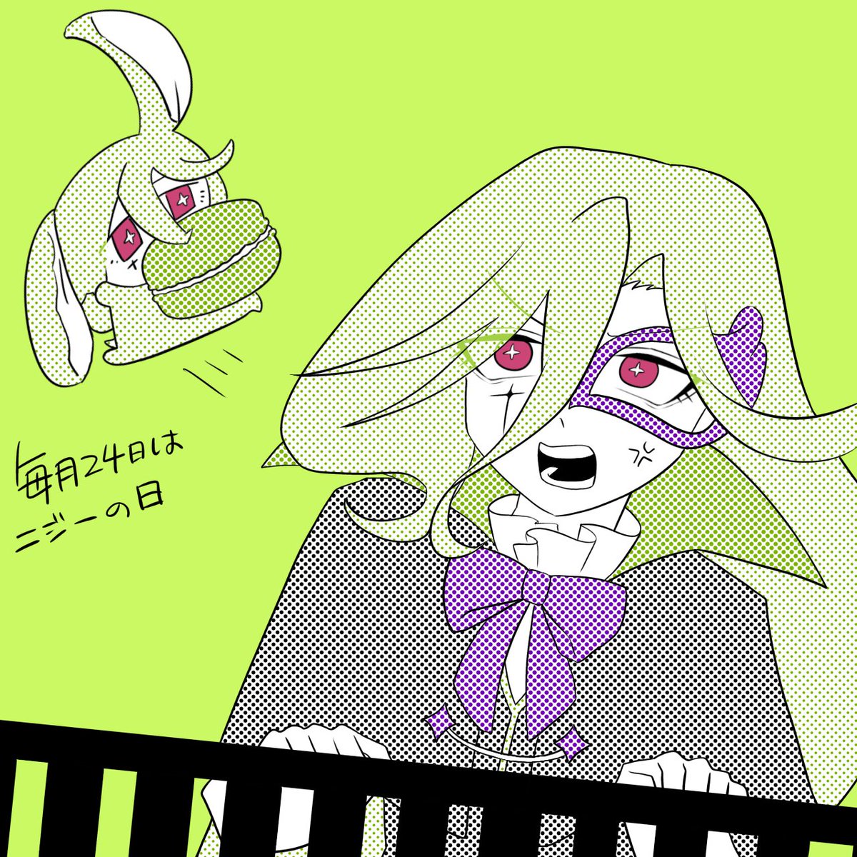 Tokuna_774's tweet photo. #毎月24日はニジーの日 https://t.co/mJn2CIOaDl