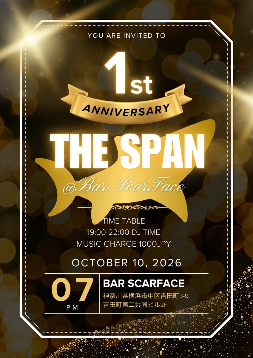 bar_scarface's tweet photo. おはようございますｽｶｰﾌｪｲｽ達郎です(*^^*)
来週からの休業日は…
9月29.30
10月6.7.13.14.20.21.27.28日です(*^^*)✌

☆10月1日〜4日は混雑が予想される為立ち飲み＆キャッシュオン形式とさせて頂きます❢

DJナイトは10日で1周年となります❢

皆様のご来店お待ちしております(*^^*)😺😺✌ https://t.co/Wk2ghA3M8m