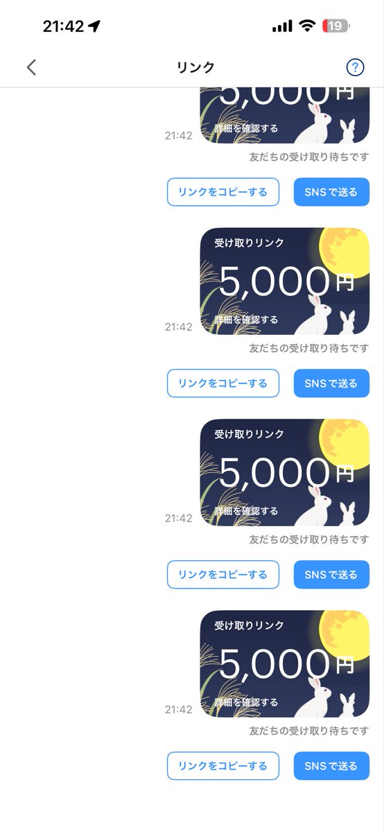 DarrelWasc8u's tweet photo. 即金案件紹介いたします。身分証不要です
案件1つにつき5000payお渡しできます。7
#PayPay案件 #即金案件 #PayPay乞食 #PayPayください  #PayPay配布 https://t.co/kPIN0gqv1H
