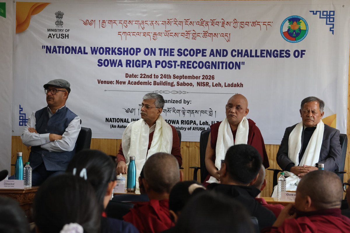 PIBAYUSH's tweet photo. Sowa Rigpa Has Significant Potential in Education, Research and Healthcare: Ayush
Secretary @secymoayush 

Three-Day National Workshop in Leh Explores Opportunities and Challenges for #SowaRigpa in Post-Recognition Era.

Read More🔗: https://t.co/BBiImdD9RW https://t.co/PnRFXT5DZ0