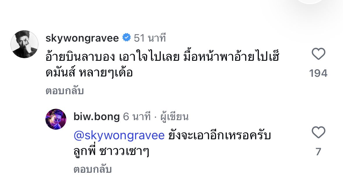 todaywillqtie's tweet photo. ยังจะเอาอีกเหรอครับ5525162626151515566กุตคาย56262727282827266 https://t.co/ymXqSSoNeE