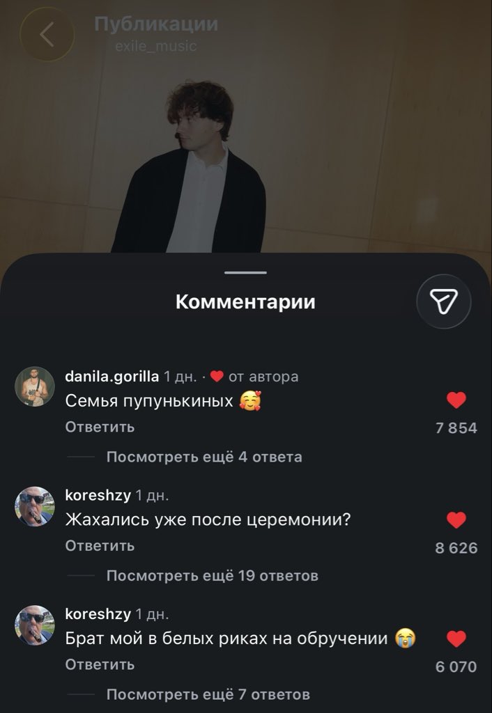 Ksenchik0k's tweet photo. ОКЕЙ ХВХАХАХАХ https://t.co/QiCmfWYsWO