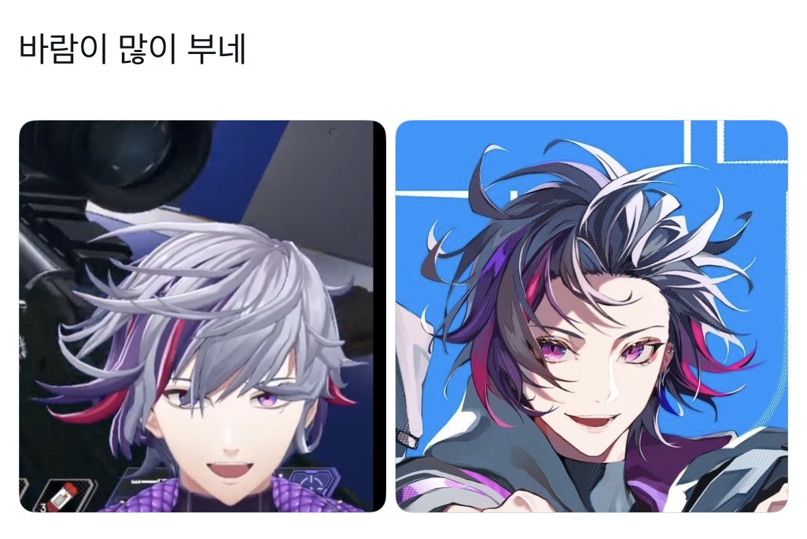 illgonggu8_8's tweet photo. https://t.co/vhem3poaSc
