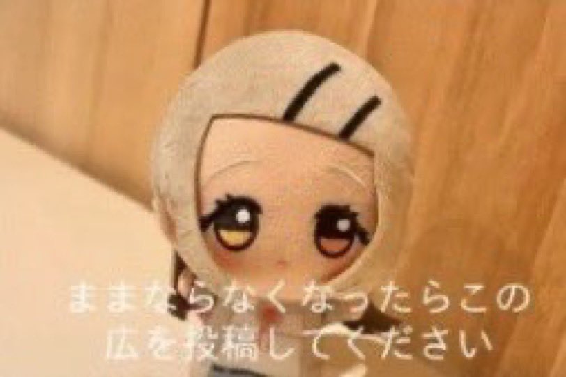fjtchankonabe's tweet photo. 推しと推しがピックアップでのれ https://t.co/Jy8l1YIsCR