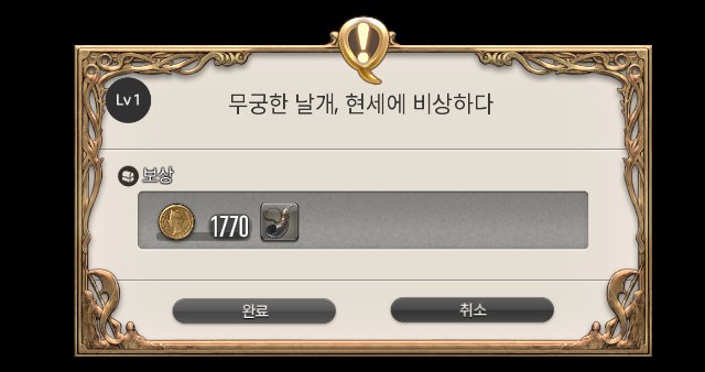1L_1357's tweet photo. 구려 https://t.co/X0ZzxRaZDJ