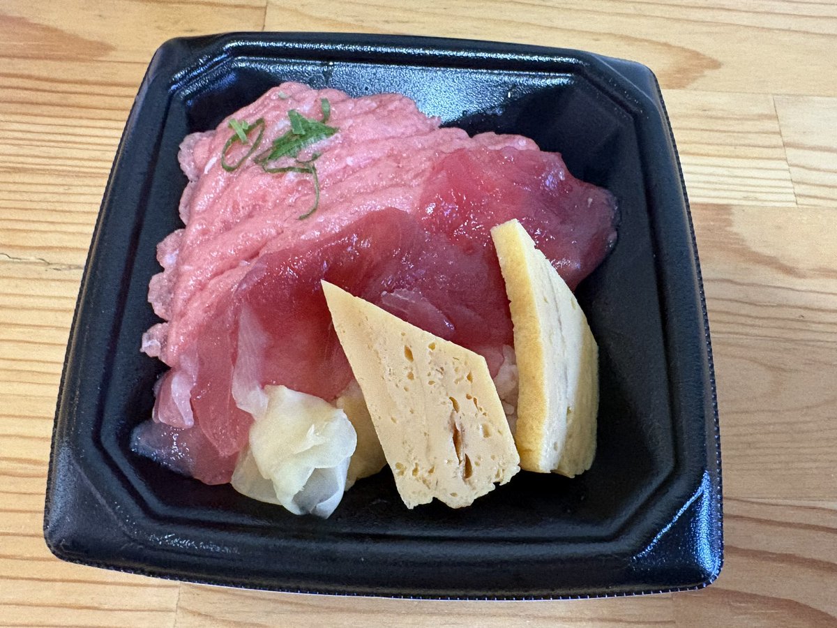 ice_creeeeeeeam's tweet photo. わーい🍣 https://t.co/ZsYL42kUZC