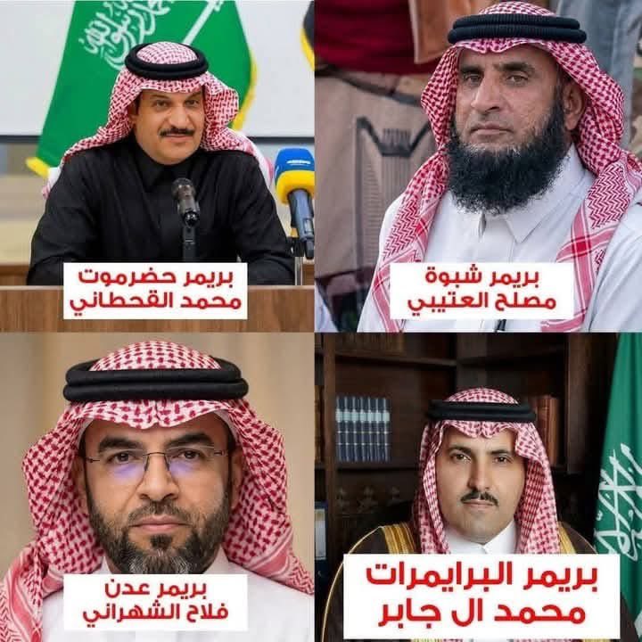 Adelalhasanii's tweet photo. إلى #بعض الفخاسيس في أبين وشبوة وغيرها ...

 المنتفعين من #السعودي، مع أن الغالبية ،ولله الحمد أحرار 

شرفاء لا يرضون بالوصاية والـ ذل على بلادهم

سنوات وأنتم تصفون أبناء المثلث بأنهم (عبـ ـ ـ ، يد الإمارات) 
مع أن غالبية المثلث أحرار وشرفاء 
والمقصد فقط (أد،،وات الإمارات )

كنتم  تتهمونهم بالتفريط في السيادة والقرار والكـ ـ رامة،

واليوم تريدون أن تفرشوا البلاد #للسعودي، ليصبح هو الآمر والناهي، وتكون القيادات كلها رهن إشارته وقراره!

ولا تأتِ بشماعة
نحن نرضى بذلك من أجل مواجهة
 الحـ ـ ،وسي

فالانتقالي نفسه يقول
نحن مع الإمارات من أجل الجنوب.

طيب، كن ضد الحوـ سي ، وحارب، وتحالف مع من تشاء، 
ولكن بشرف وكرامة، 

لا أن تتحول إلى عبـ ـ د #للسعودي وبيدق بيده؛ 
يقول لك
حارب ومت، وهذا المبلغ لك، فتحارب، 

ثم يقول لك قف، فتتوقف!

إذا لم تكن هذه هي العبـ ـ ـ ودية، فماذا بقي منها؟

فهل العبـ ـ ـ ودية حلال إذا كانت #للسعودي، وحرام إذا كانت #للإماراتي؟

إن كانت #السيادة مبدأ، فهي لا تتجزأ، وإن كانت الوصاية عارًا، فهي عار مهما كان اسم الوصي.

يا للعجب من هذه الازدواجية!!

#عادل_الحسني