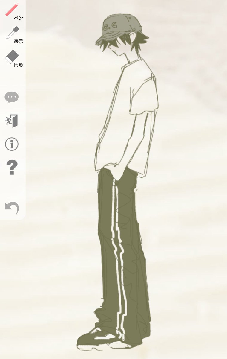 FUNFUFU_N's tweet photo. 10分絵チャチャチャチャ https://t.co/9oyV9uuwwo