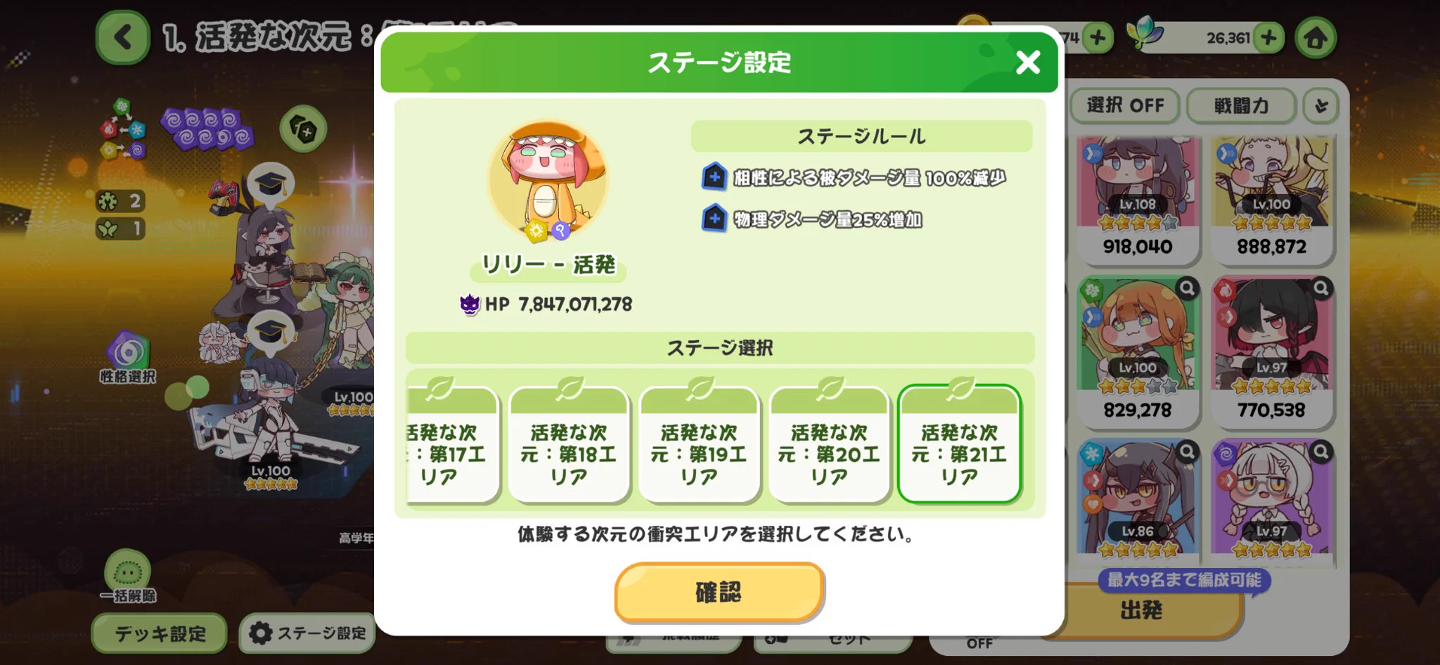 たか on X: 