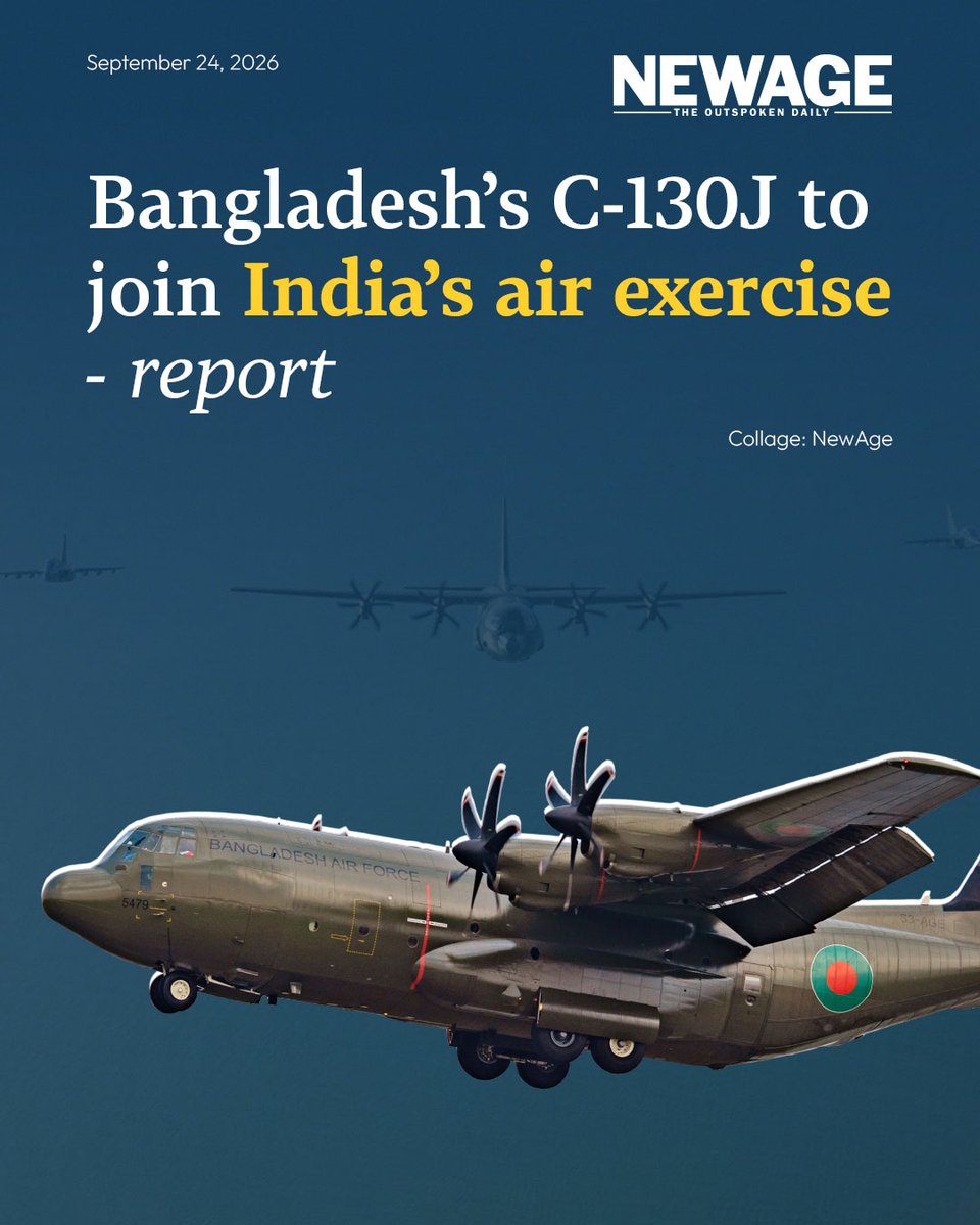 NewAgeBDcom's tweet photo. Bangladesh will be participating in Indiaโs largest-ever multinational air exercise, Tarang Shakti-26, beginning on September 26 in Jodhpur.
Link in comments
#Bangladesh #participating #India #airexercise #tarangshakti2026 #newagebd https://t.co/NOgvrRuGTA