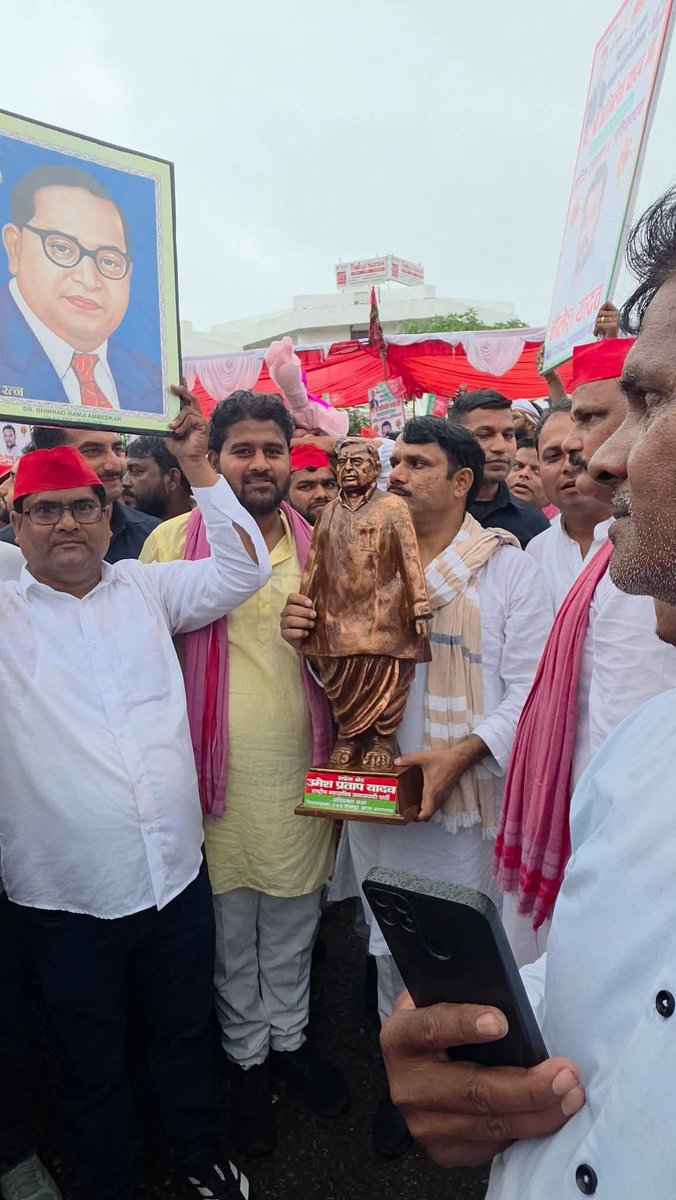 Mahendraydvmonu's tweet photo. रायबरेली..!!

समाजवादी पार्टी जिंदाबाद..!!

@yadavakhilesh @samajwadiparty https://t.co/oebTBjNphH