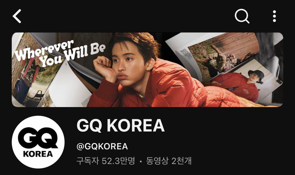 Independentboy_'s tweet photo. 마크로 한껏 귀여워진 GQ 계정 https://t.co/olarHVMQNo