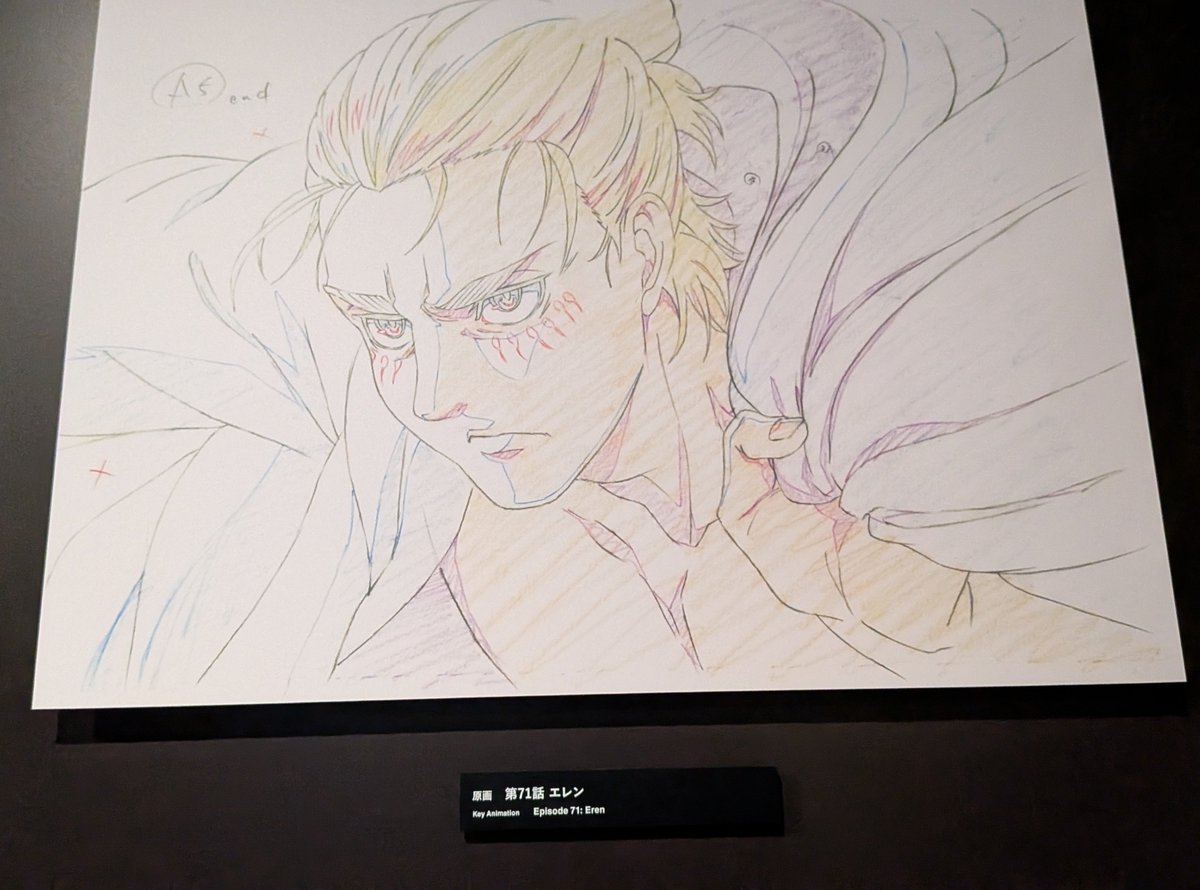 guernicass4's tweet photo. MAPPA展に展示されている進撃の巨人エレンの原画 https://t.co/3sWOEjtikA
