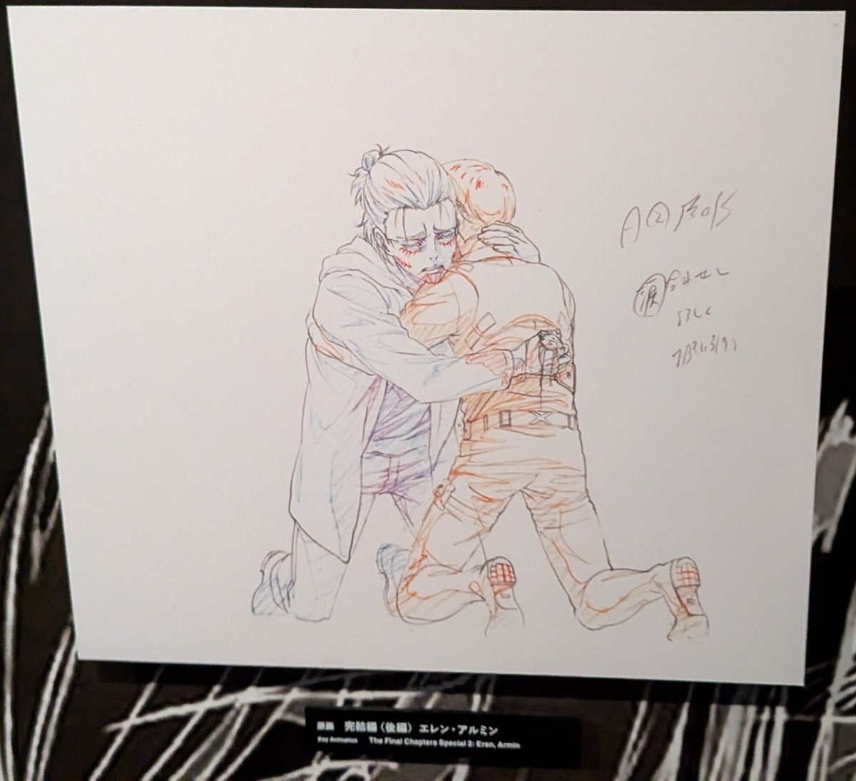 guernicass4's tweet photo. MAPPA展に展示されている進撃の巨人エレンの原画 https://t.co/3sWOEjtikA